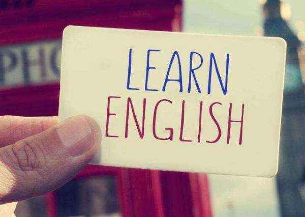 为什么要学英语的理由