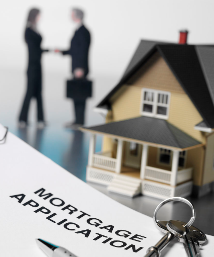 房屋抵押银行贷款利率是多少?需要什么条件？