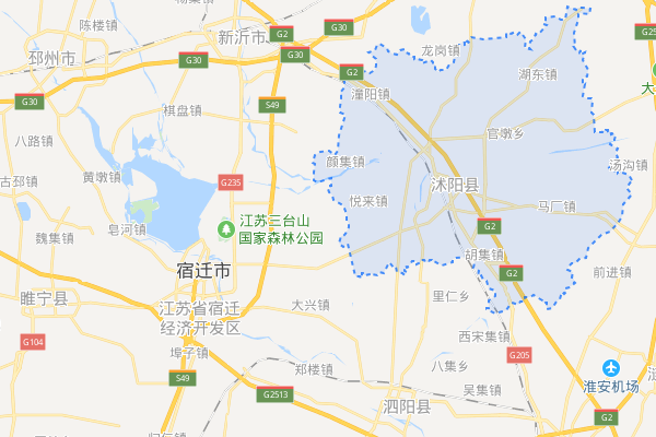 江苏省沭阳县属于哪个市