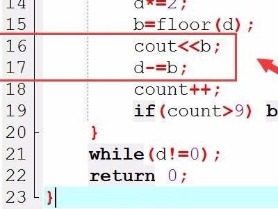 C++中，hex表示十进制，oct表示八进制，dec表示十六进制。那么什么用来表示二进制的？？？
