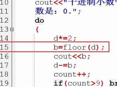 C++中，hex表示十进制，oct表示八进制，dec表示十六进制。那么什么用来表示二进制的？？？