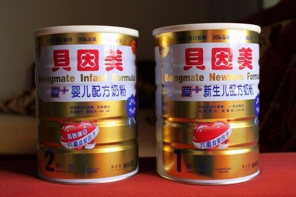 中国的奶粉品牌都有哪些