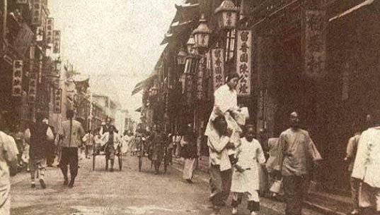 1908年,中国正处于什么时期