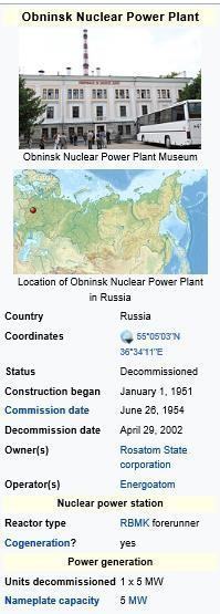 世界上第妒一个核电站是哪个国家建造的
