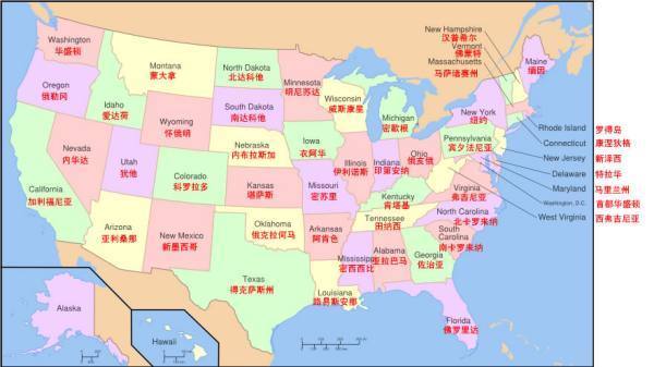 看不懂美国地图，为什么“华盛顿”的置不同呀，“华盛顿”位置是在右边呀
