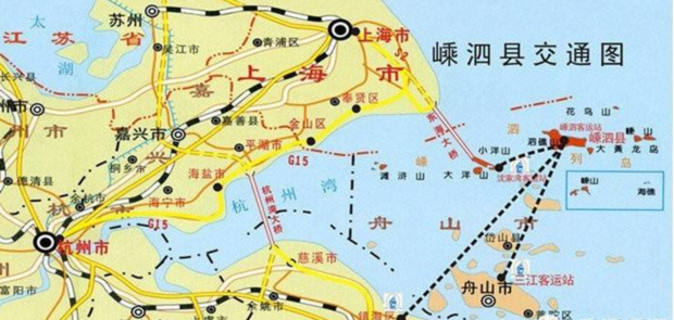 如何预订购买上海到嵊泗列岛的车船联票？