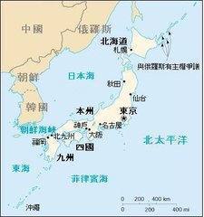 如何描述日本的地理位置？