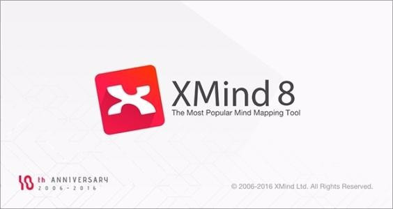 后缀名文件xmind是什么软件