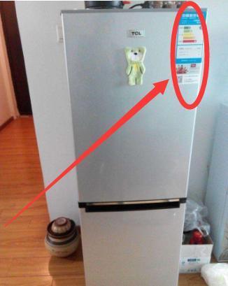 冰箱哪个牌子好 买冰箱选什么些待德器拿升批阻见品牌的