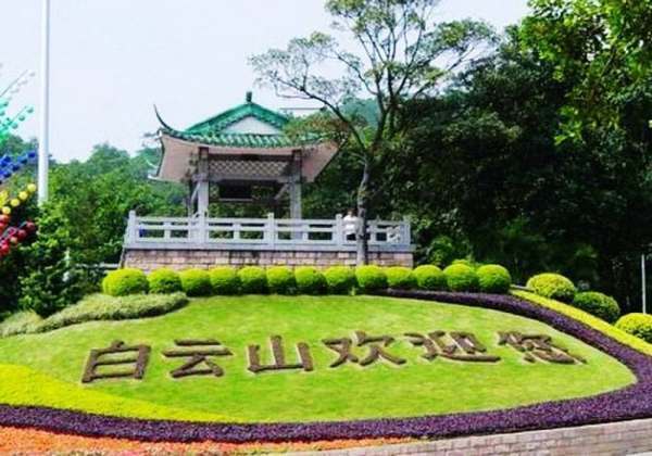 广东省旅游景点排名榜