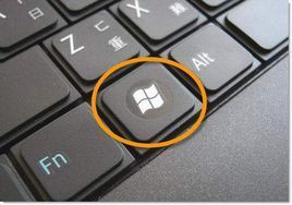 怎样用键盘锁来自住电脑屏幕