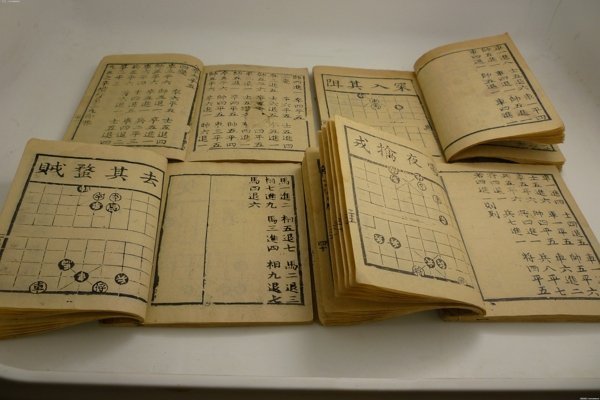 迄今最早的中国象棋谱出自哪个朝代
