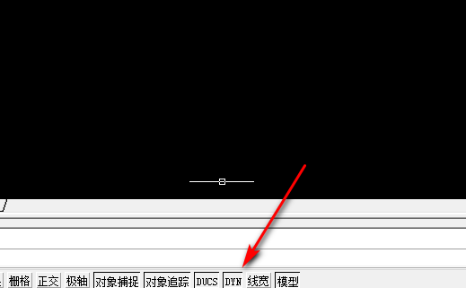 为什么我的CAD输入命令时候光标旁不显示任何东西了，只有命令栏里显示输入的命令
