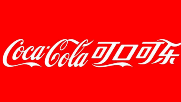 可口可乐旗下有多少个饮料品种