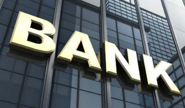 哪个银行可以外币兑换？