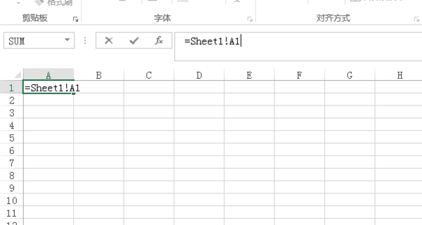 Excel中怎么把一个表中的数据引用到另一个表
